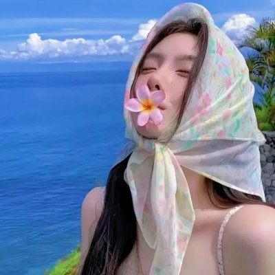 新野人记